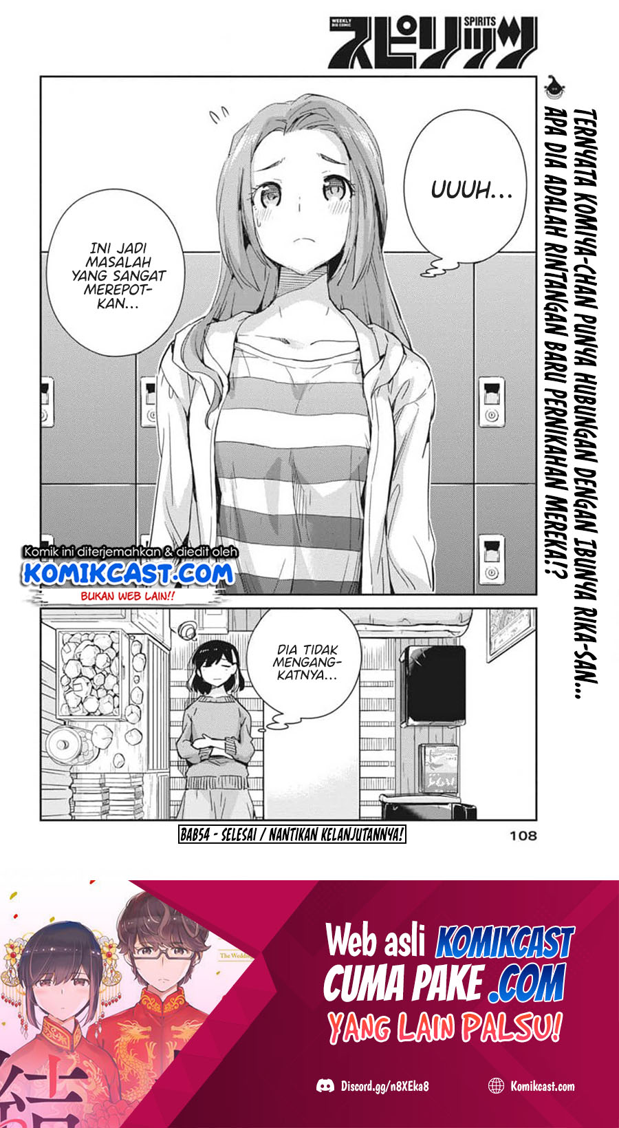 Kekkon Surutte, Hontou Desu ka? Chapter 54 Gambar 20